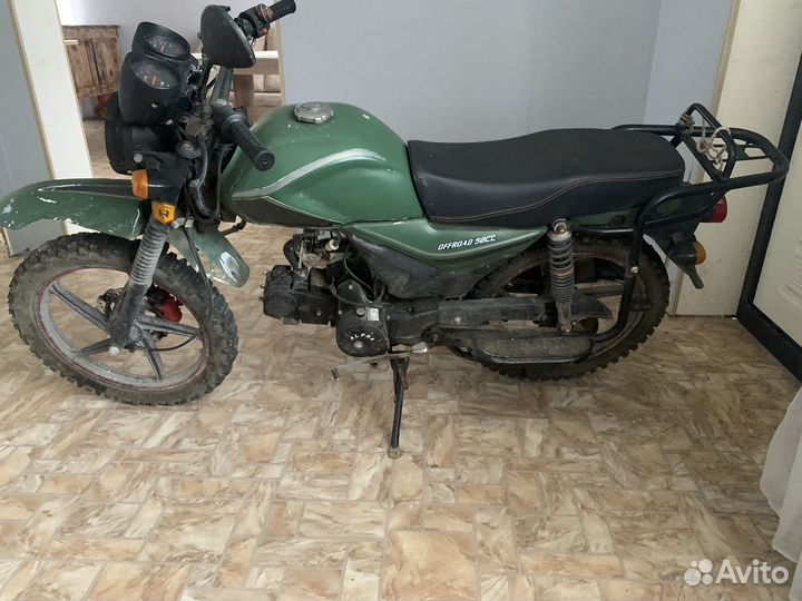 Альфа 125 сс
