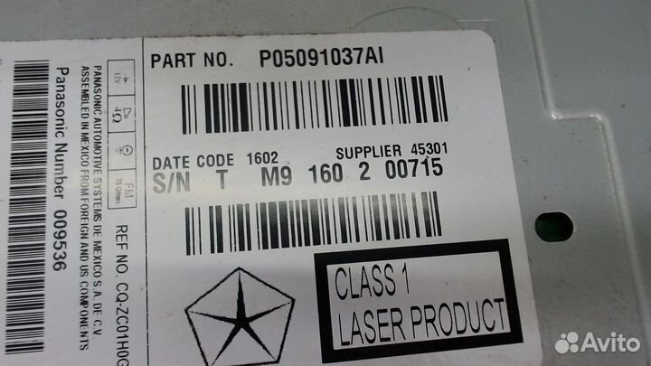 Магнитола Dodge Journey 2011, 2012