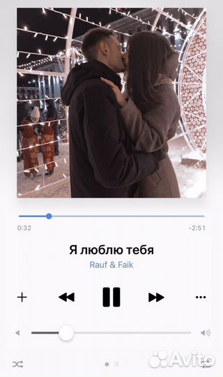 Карта звездного неба