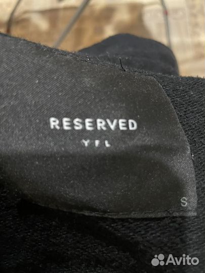 Кофта мужская на молнии reserved