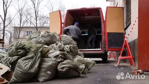 Вывоз мусора