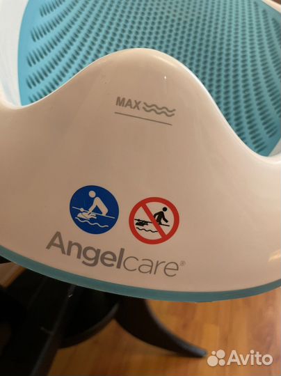 Горка для купания