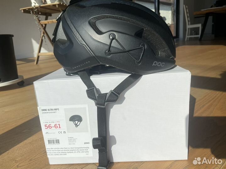 Гравийный шлем POC