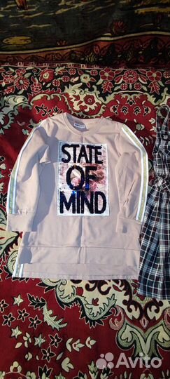 Сарафан школьный Цена за все