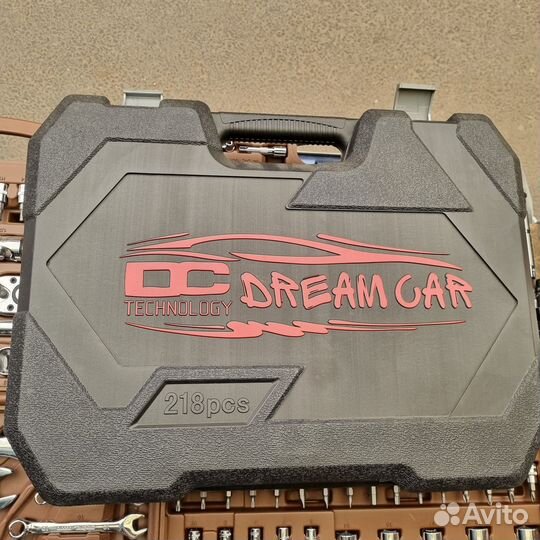 Набор инструментов 218 предметов