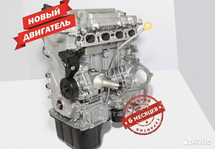 Двигатель Lifan 1.8 LFB479Q новый в наличии