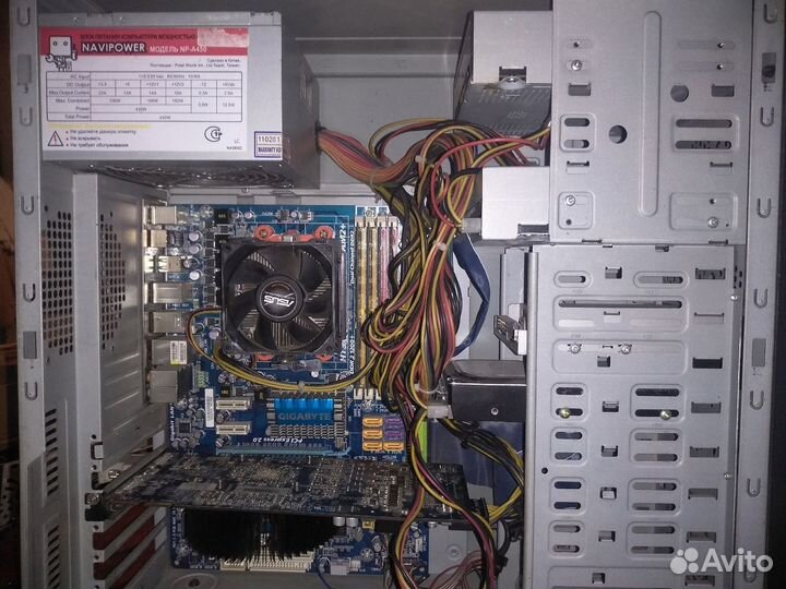 Системный блок