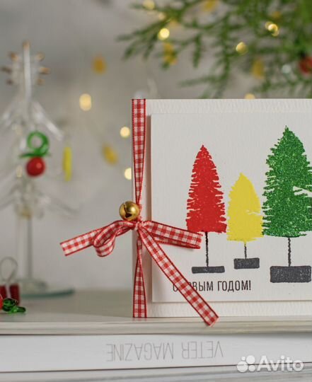 Открытки С Новым годом ручной работы