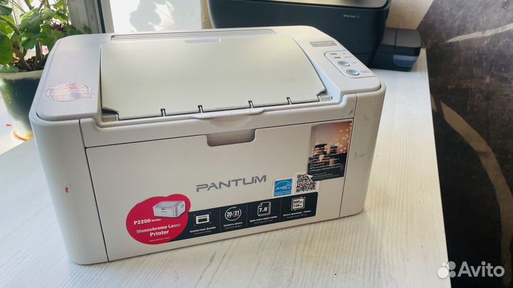 Принтер pantum p2200 торг