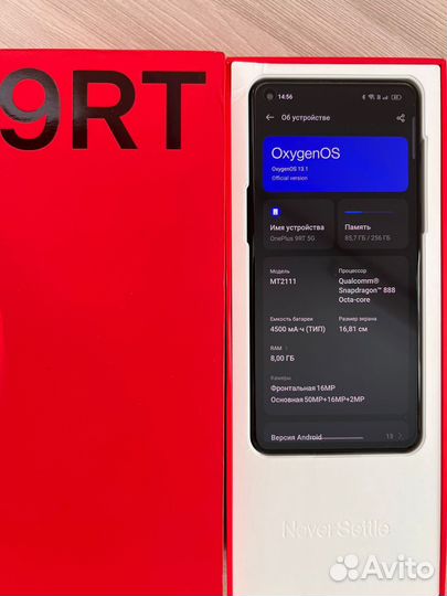 OnePlus 9RT, 8/256 ГБ