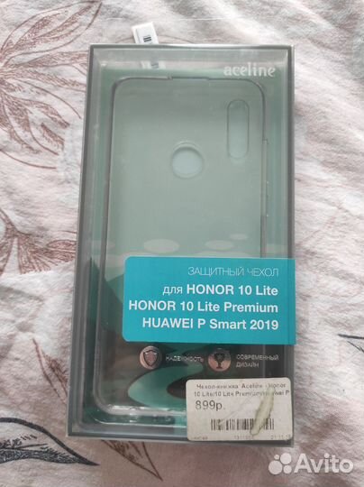 Чехол на Honor 10 Lite