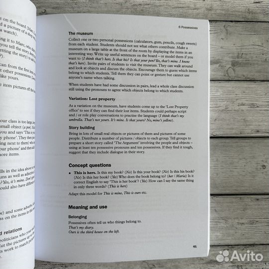 Teaching english grammar