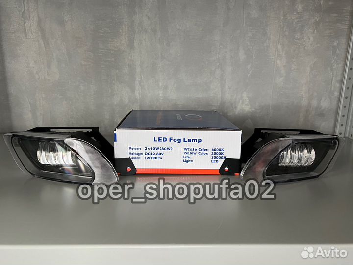 Противотуманные фары daewoo nexia