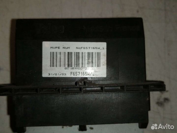 Резистор отопителя Renault Megane 2