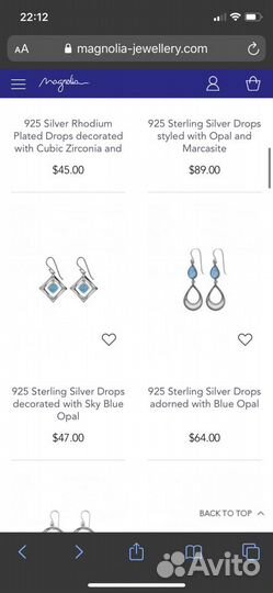 Серебряные серьги кольцо браслет с опалом magnolia