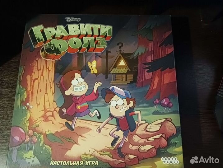 Настольная игра Гравити фолз