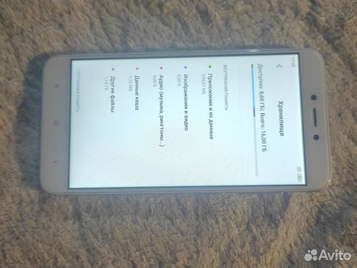 Xiaomi Redmi 4X, 2/16 ГБ