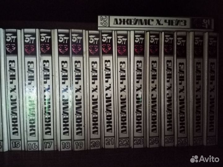 Библиотека приключений. Детективы