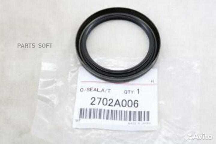 Mitsubishi 2702A006 Сальник привода