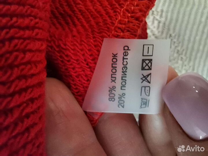 Костюм спортивный женский оверсайз футер