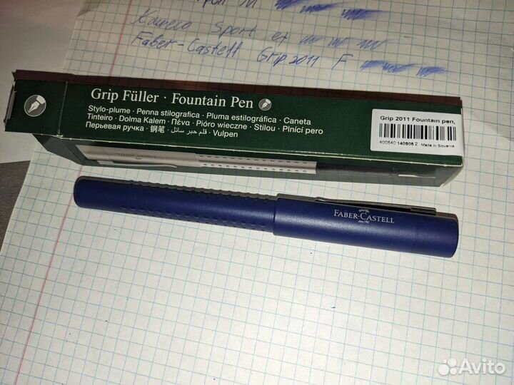 Faber-castell перьевая