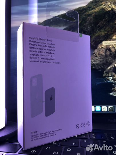 Magsafe battery pack 5000 mAh premium