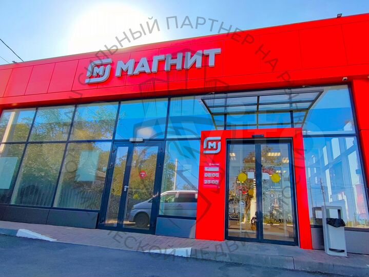 Арендный бизнес, пассивный доход, надежные инвести