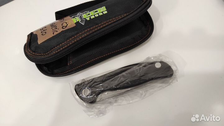 Green Thorn Hati Magnetic