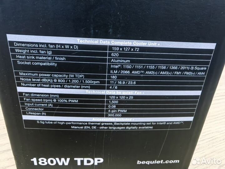 Новый башенный кулер Be quiet Dark Rock Slim