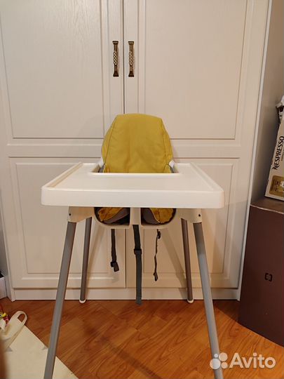 Стульчик для кормления IKEA антилоп