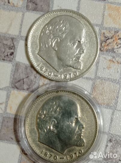 Юбилейные монеты СССР