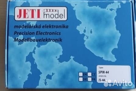 Таймер для кордовых моделей (igor burger timer)