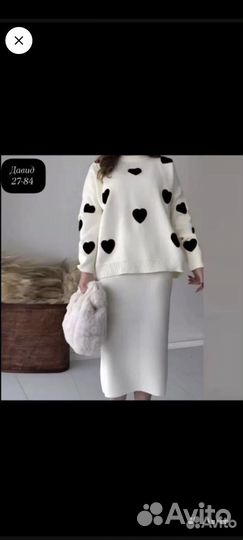 Женская одежда комплект юбка с кофточкой