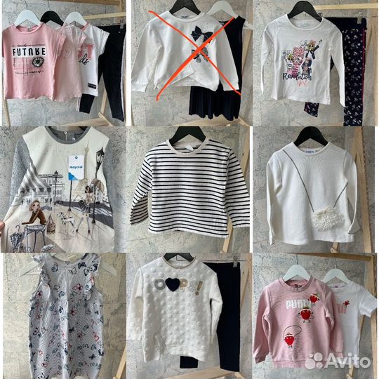 Пакет одежды на 4 года