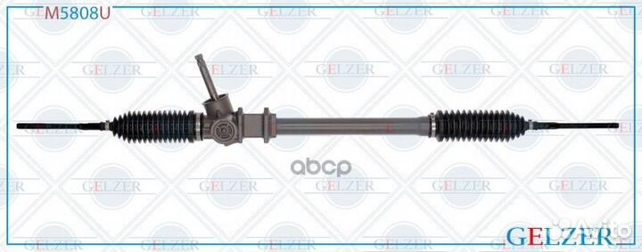 Рейка рулевая Nissan Micra K11 1992-2003