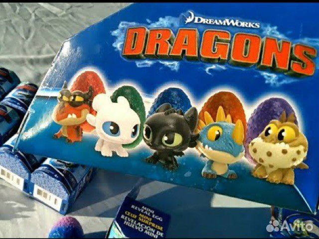 Яйца как приручить дракона dragon revealed