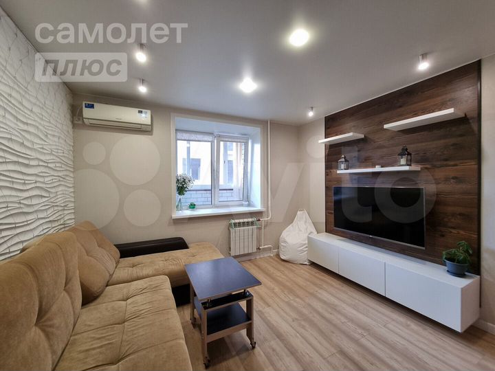 1-к. квартира, 33,8 м², 4/5 эт.
