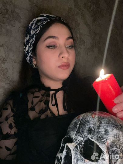 Гадание приворот обучеине защита