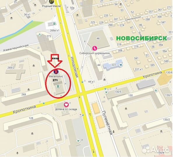 Ибп hiper Office-600