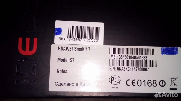 Планшет huawei