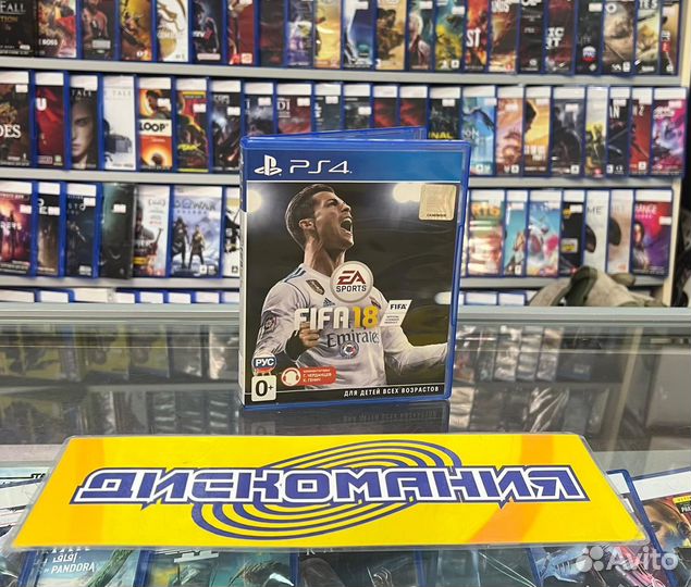 FIFA 18 (PS4)