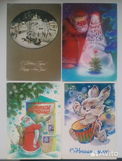 С Новым годом (открытки чистые СССР)