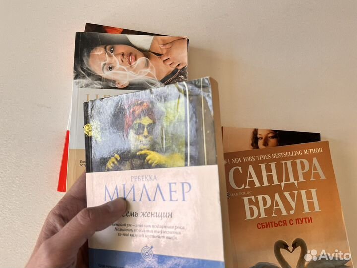 Книги романы Pocket Travel