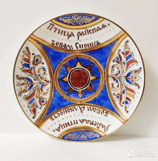 Кофейная чашка. Авторская ручная роспись