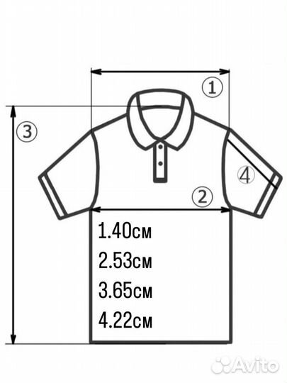 Поло Crivit outdoor оригинал
