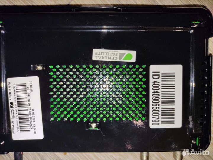 TV приставка