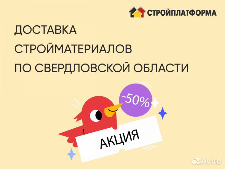 Клей для стеклохолста и стеклообоев SDM 200гр