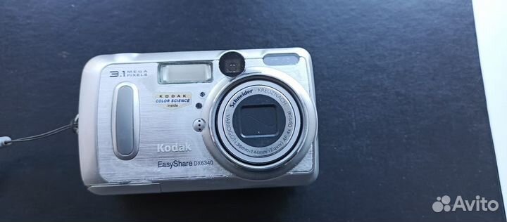 Фотоопарат