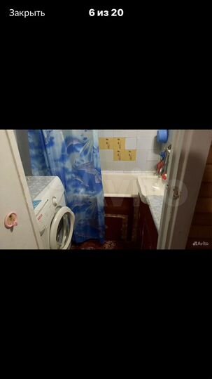 2-к. квартира, 45 м², 5/9 эт.