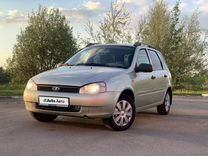 ВАЗ (LADA) Kalina 1.4 MT, 2010, 99 000 км, с пробегом, цена 315 000 руб.